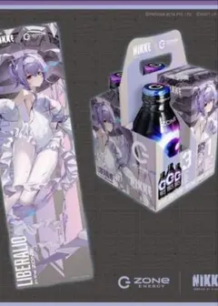 2026年最新】NIKKE zone イオン限定の人気アイテム - メルカリ