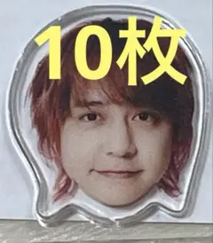 2026年最新】八乙女光の人気アイテム - メルカリ