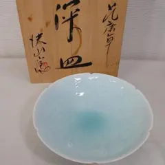 2026年最新】快山窯 塚本快示の人気アイテム - メルカリ