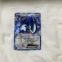2026年最新】ポケモンカード ルギア exの人気アイテム - メルカリ