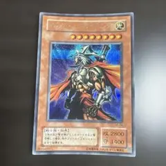 2026年最新】ギルフォードザライトニングの人気アイテム - メルカリ