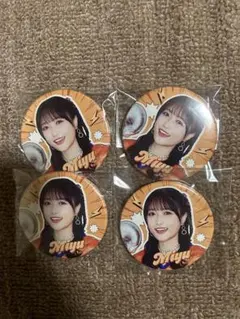 2026年最新】久保田未夢さんの人気アイテム - メルカリ