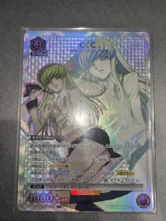 2026年最新】ユニオンアリーナ c.cの人気アイテム - メルカリ