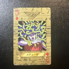 2026年最新】遊戯王 トランプコレクションの人気アイテム - メルカリ