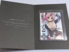 2026年最新】lycee 直筆の人気アイテム - メルカリ