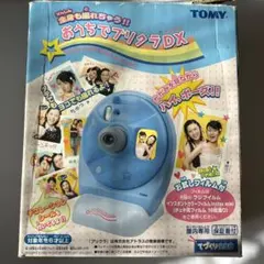 2026年最新】おうちでプリクラdxの人気アイテム - メルカリ