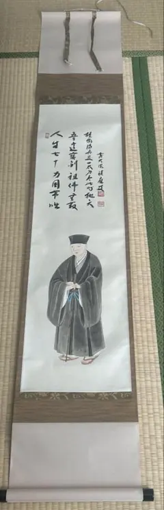 2026年最新】福本積應の人気アイテム - メルカリ