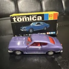 2026年最新】ブルーバードUの人気アイテム - メルカリ