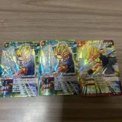 2026年最新】ミラバトの人気アイテム - メルカリ