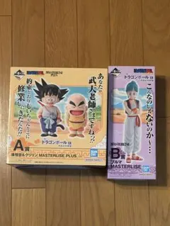 2026年最新】一番くじ ドラゴンボール 孫悟空修行編 a賞の人気アイテム