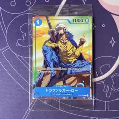 2026年最新】セブンイレブン限定 トラファルガーローの人気アイテム