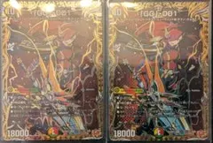 2026年最新】グレングラッサの人気アイテム - メルカリ