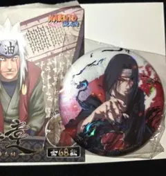 2026年最新】naruto チャイナ イタチの人気アイテム - メルカリ