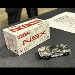 2026年最新】kaido house nsxの人気アイテム - メルカリ