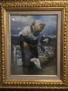 2026年最新】工藤和男の人気アイテム - メルカリ