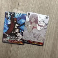 2026年最新】ヴァイス ギルティクラウンの人気アイテム - メルカリ