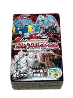 2026年最新】遊戯王 モンスターフィギュアコレクションの人気アイテム