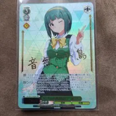 2026年最新】ヴァイス pr+の人気アイテム - メルカリ