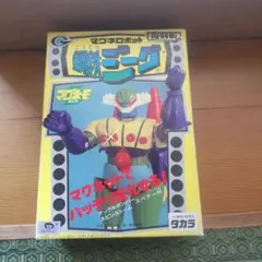 2026年最新】鋼鉄 ジーグの人気アイテム - メルカリ