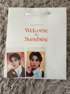 2026年最新】木村_慧人の人気アイテム - メルカリ