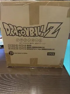 2026年最新】最長老 アライズの人気アイテム - メルカリ