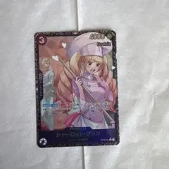 2026年最新】プリン プロモ ワンピースの人気アイテム - メルカリ