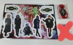 2026年最新】sukekiyo アクリルスタンドの人気アイテム - メルカリ