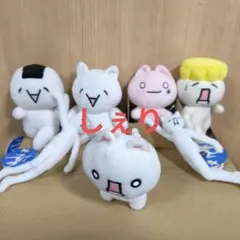 2026年最新】2ちゃんねる モナー ぬいぐるみの人気アイテム - メルカリ