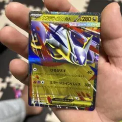 2026年最新】メガラティオスexの人気アイテム - メルカリ