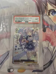 2026年最新】湊あくあ sspの人気アイテム - メルカリ