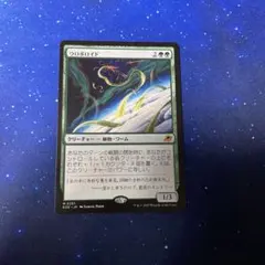 2026年最新】ロボロイドの人気アイテム - メルカリ