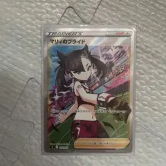 マリィのプライド SI スタートデッキ100 419/414 - メルカリ