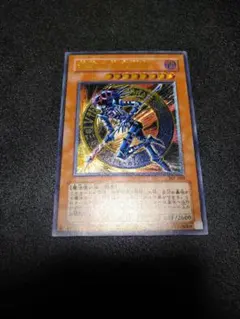 2026年最新】混沌の黒魔術師 レリーフの人気アイテム - メルカリ