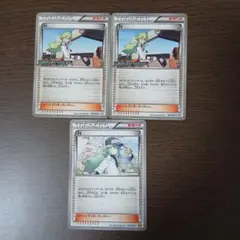 2026年最新】180/BW-P Nの人気アイテム - メルカリ