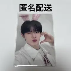 2026年最新】treasure トレカ ジュンギュの人気アイテム - メルカリ