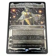 2026年最新】放浪皇の人気アイテム - メルカリ