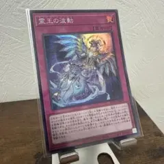 2026年最新】ドミナス・インパルスの人気アイテム - メルカリ