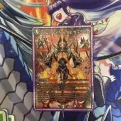 2026年最新】秩序の意志 神アートの人気アイテム - メルカリ