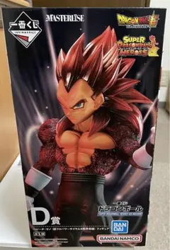 2026年最新】ベジータ d賞の人気アイテム - メルカリ