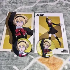 ペルソナ3 リロード ラウンドワン アイギス 4点セット - メルカリ