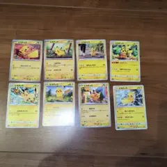 2026年最新】ポケモンカード ピカチュウ 068/XY-P 大量発生の人気