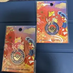 2026年最新】ポケモンセンターロゴピンズの人気アイテム - メルカリ