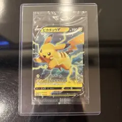 2026年最新】仰天 キョダイパックの人気アイテム - メルカリ