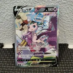 2026年最新】ミュウ sa vmaxの人気アイテム - メルカリ