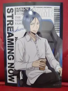 2026年最新】家庭教師ヒットマンREBORN! 六道 骸(10年後)の人気