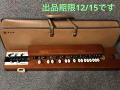 2026年最新】大正琴 スズキ 桜の人気アイテム - メルカリ