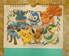 2026年最新】ポケモンセンター ポストカードの人気アイテム - メルカリ