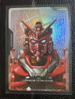 2026年最新】ガンダムカードゲーム リソース パラレルの人気アイテム