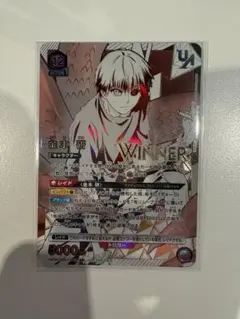 2026年最新】WINNER ユニオンアリーナの人気アイテム - メルカリ