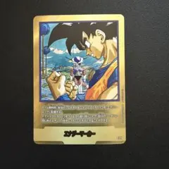 2026年最新】ドラゴンボールエナジーマーカーの人気アイテム - メルカリ